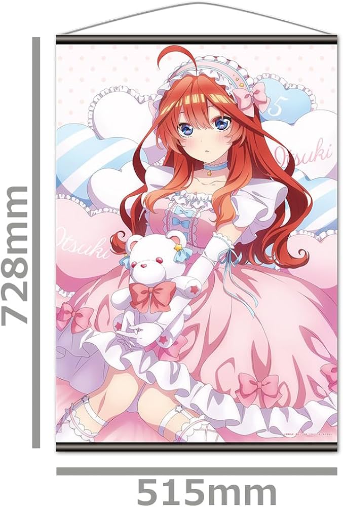 Amazon.co.jp: 映画「五等分の花嫁」 B2タペストリーM［中野五月