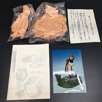 Amazon | コトブキヤ モンスターメーカー・サガ ファイター ミリエーヌ