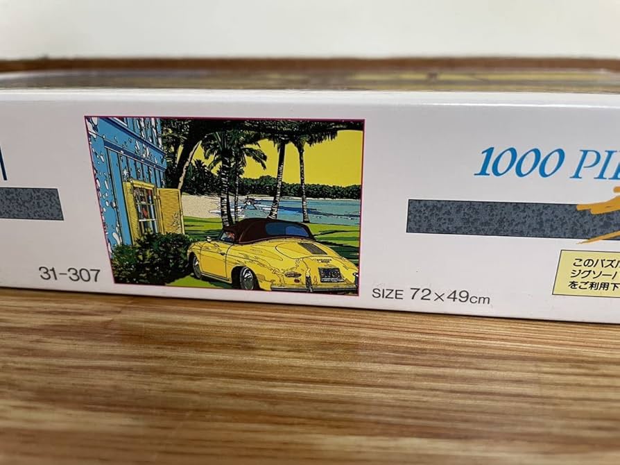 Amazon | 鈴木英人 EIZIN SUZUKI ジグソーパズル 1000ピース