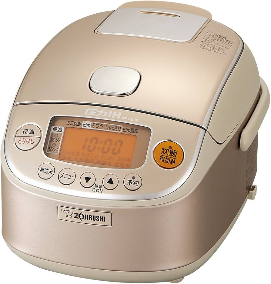 Amazon | 象印 炊飯器 3合 圧力IH式 極め炊き シャンパンゴールド NP