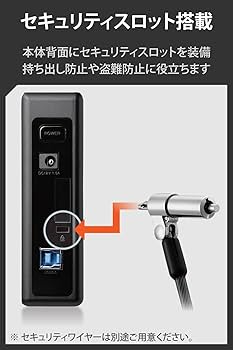 Amazon | エレコム 外付けハードディスク 8TB SeeQVault対応 テレビ