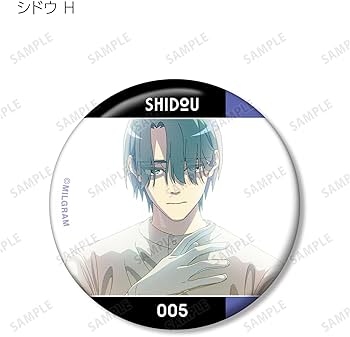 Amazon.co.jp: MILGRAM ミルグラム シドウ『トリアージ