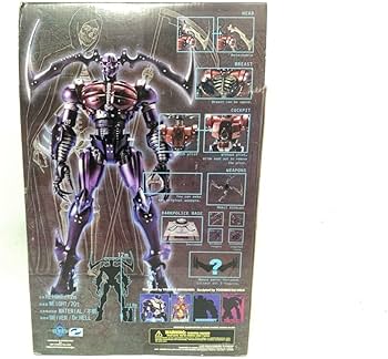 Amazon | 【未開封】ガラダ GARADA MAZINGER 1901 フィギュア