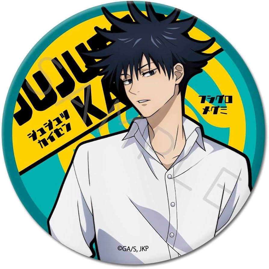 Amazon | シンクイノベーション(SYNC INNOVATION) 『呪術廻戦』 SB