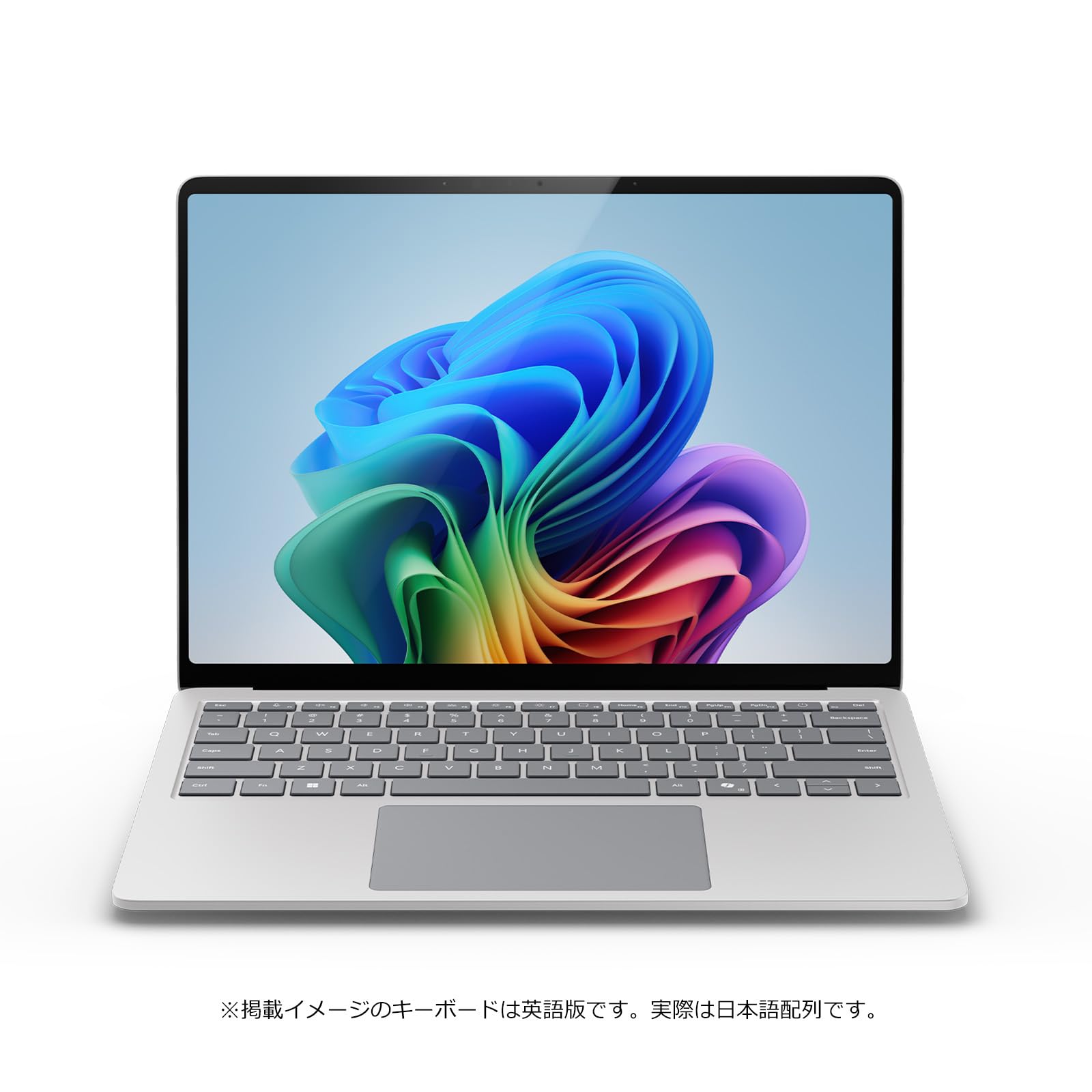 Amazon.co.jp: マイクロソフト Surface Laptop（第 7 世代） 13.8