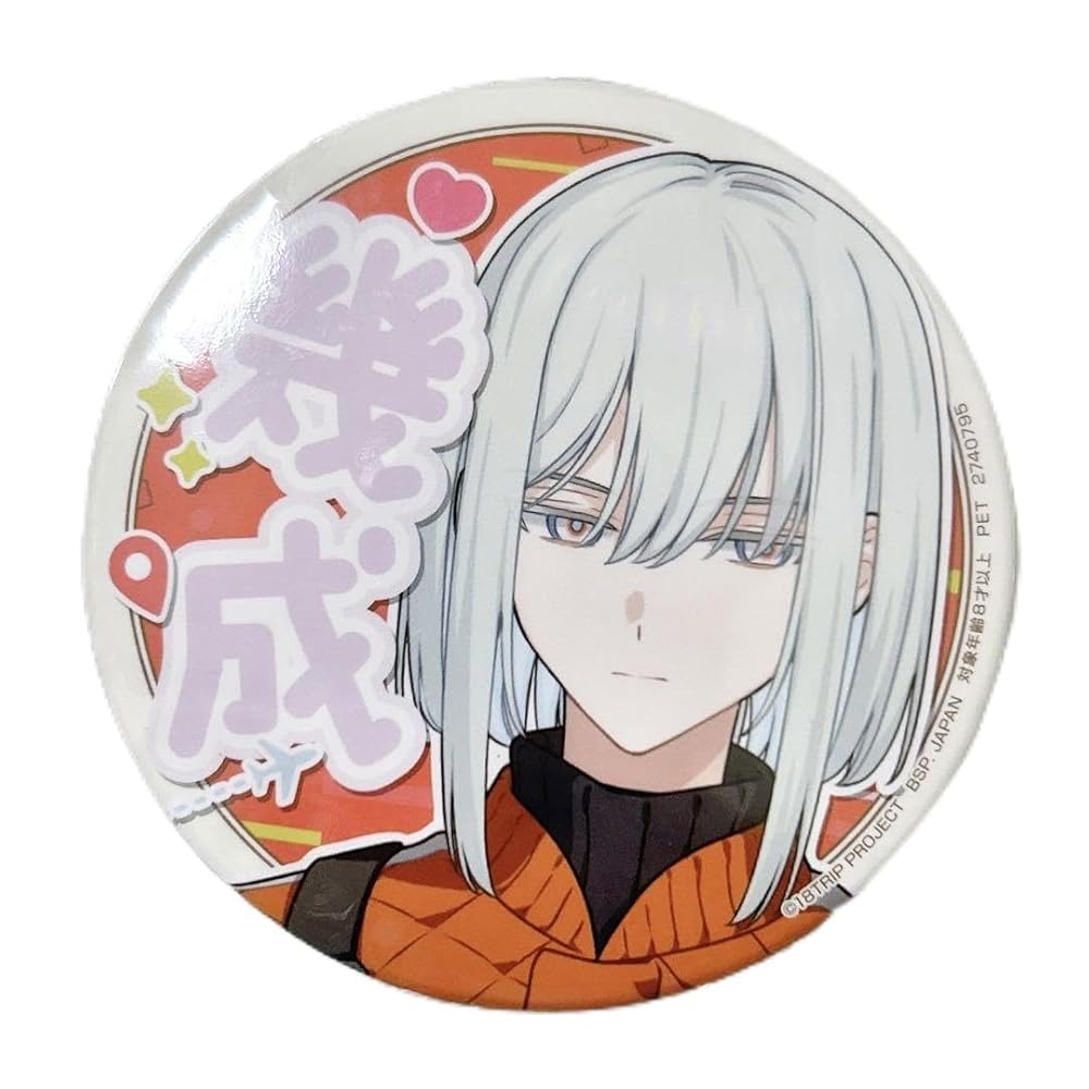 18TRIP エイトリ 畔川幾成 缶バッジ オーロラ缶 80個 18TRIP エイトリ