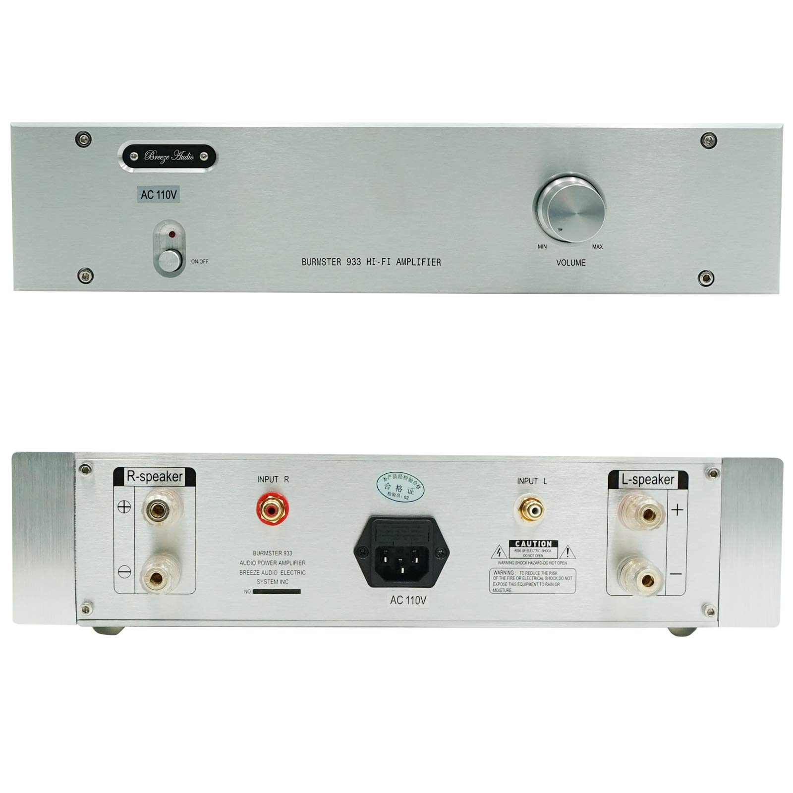 atrai さん専用 HOUSTON 700 パワーアンプ atrai さん専用 HOUSTON 700