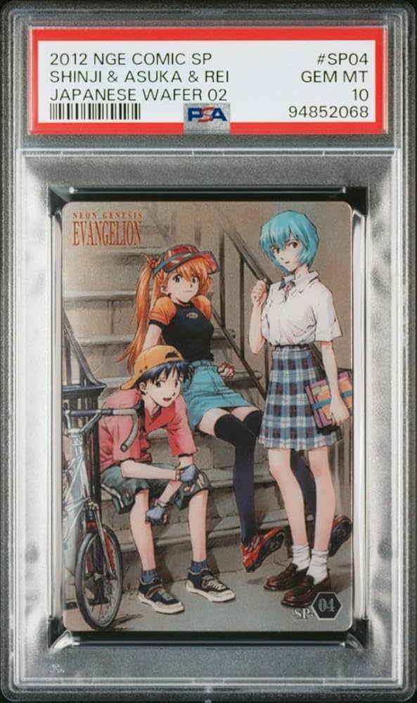 PSA10 式波・アスカ・ラングレー ウエハース エヴァ SP35 PSA10 式波