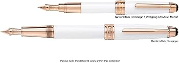 Amazon | MONTBLANC モンブラン 万年筆 マイスターシュテュック
