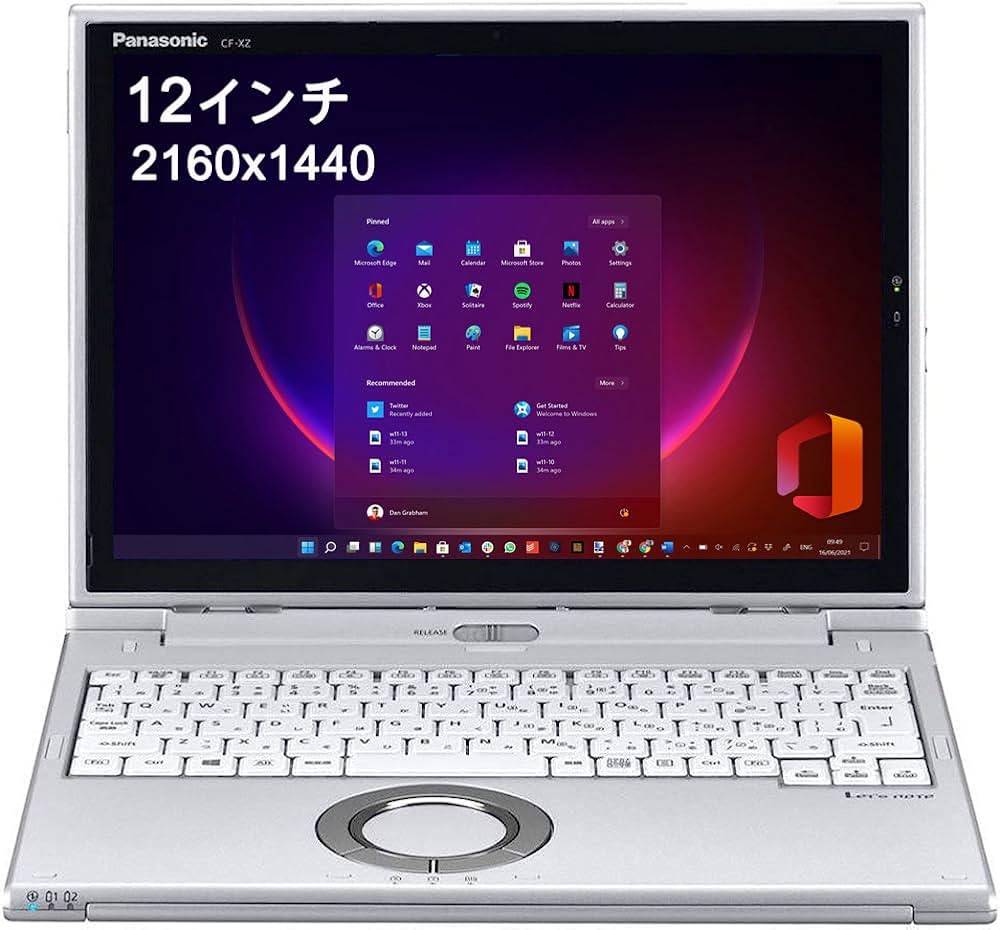 ☆レッツノートCF-SZ6 i3/8GB/128GB/office付き永続版 Amazon.co.jp