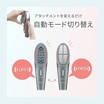 Amazon.co.jp: ヤーマン 電気ブラシ ミーゼ ニードルリフトブラシ 美顔