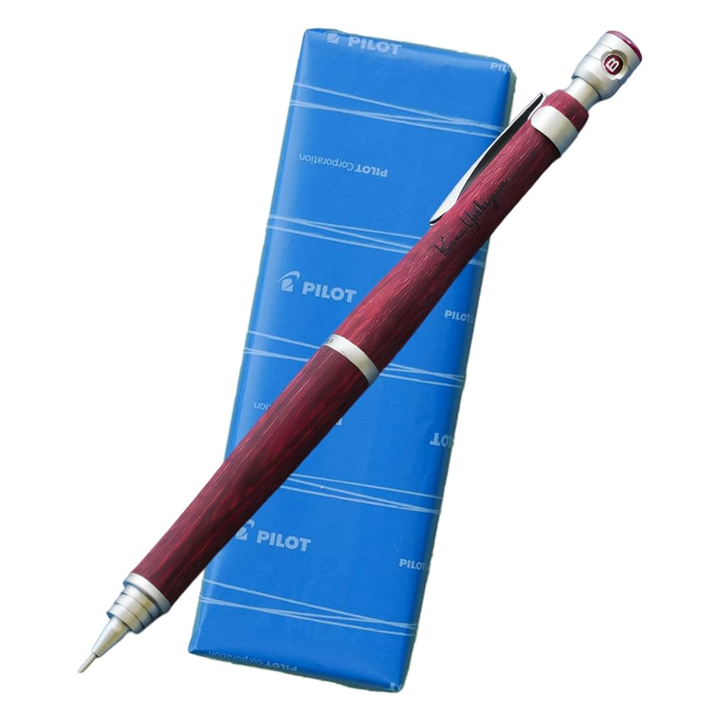 シャープペン エストゥエンティ S20 HPS-2SK-DR5 ディープレッド 0.5