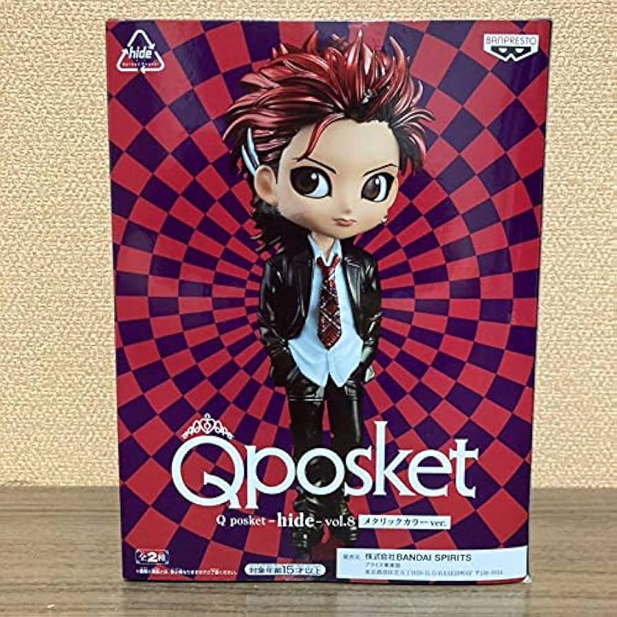 Qposket【メタリックカラー】 hide vol.1 hideの新作フィギュアが登場