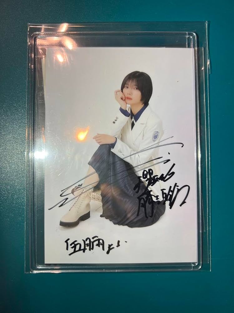 櫻坂46 藤吉夏鈴 直筆サイン入りポスター 櫻坂46 藤吉夏鈴 直筆サイン