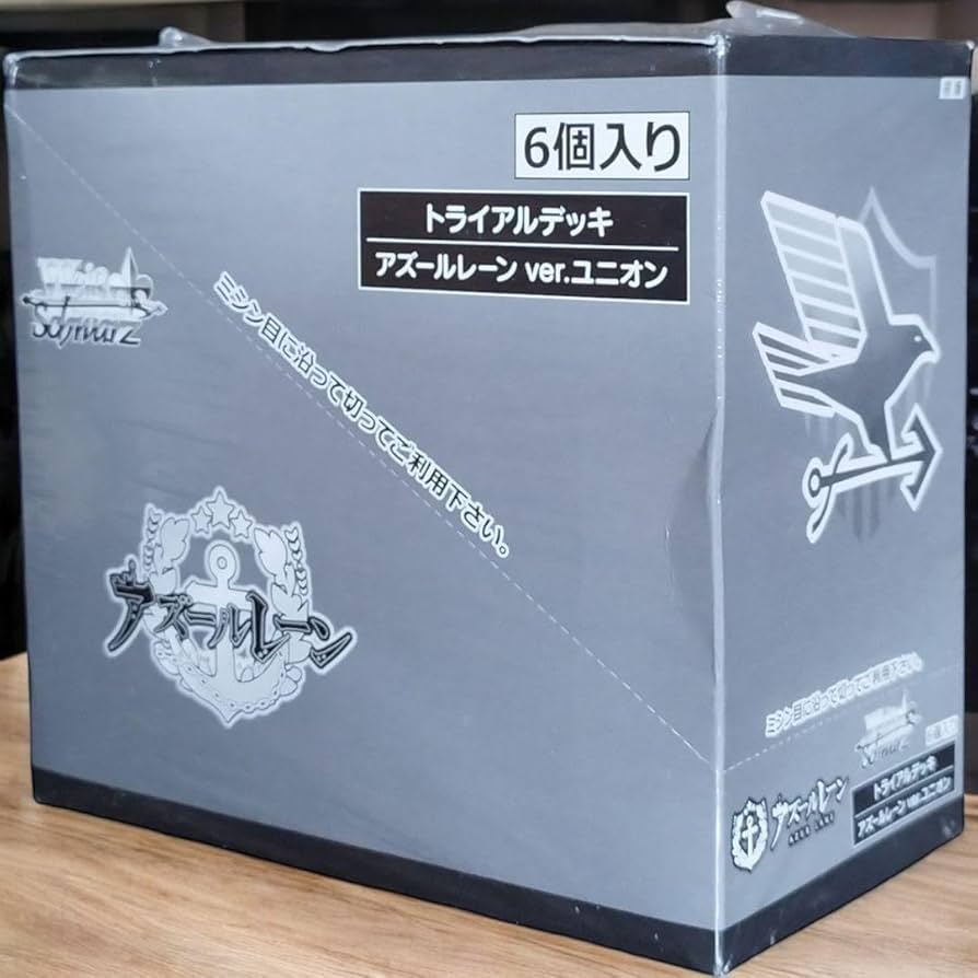 アズールレーン トライアルデッキ ユニオン 6個入り アズールレーン