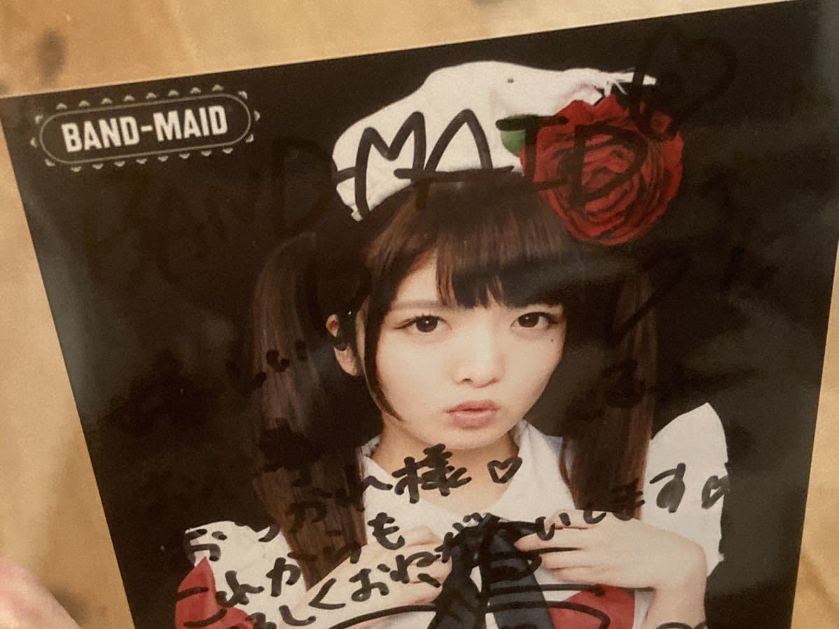 BAND-MAID サイン入り MAID IN JAPAN Amazon.co.jp: MAID IN JAPAN: Music