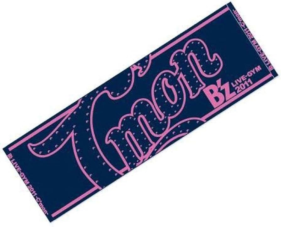 Amazon.co.jp: B'z C'mon ツアータオル グッズ : ホーム＆キッチン