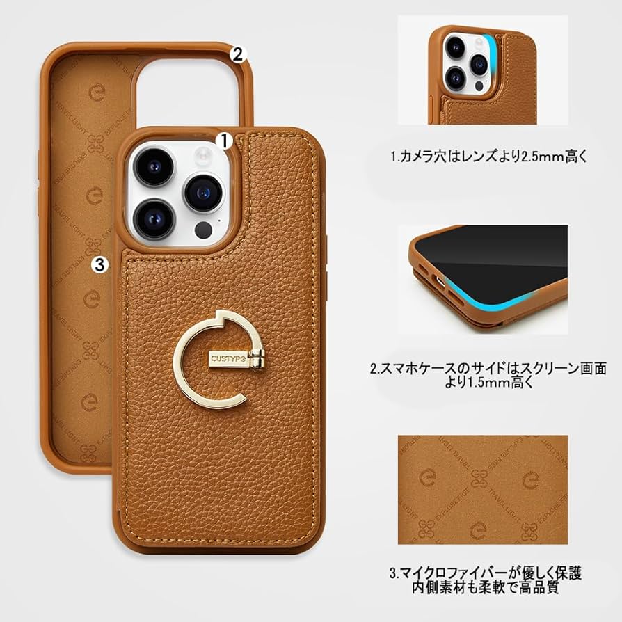 Amazon.co.jp: CUSTYPE iPhone 15 Pro Max 6.7インチケースリング