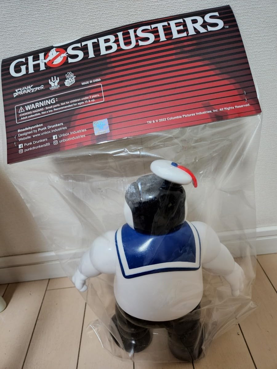 Unbox Industries PUNK DRUNKERS パンクドランカーズ ソフビ あいつ