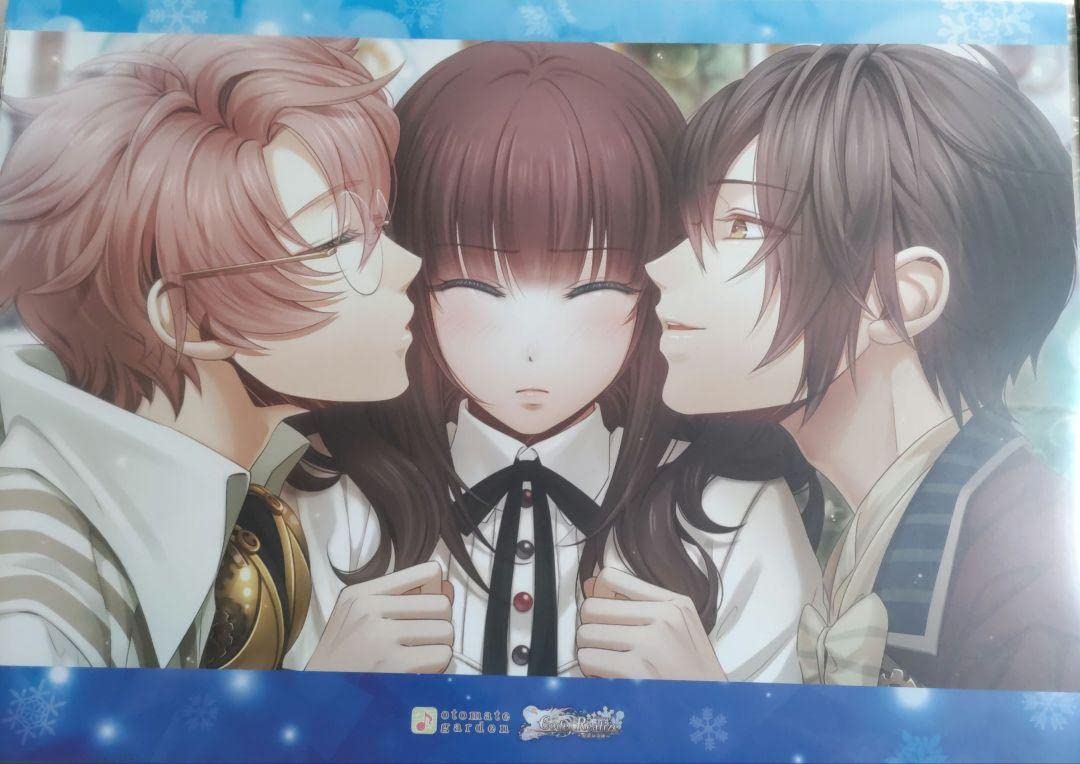 コドリア コードリアライズ オトカフェ ランチョン 限定絵柄 コード