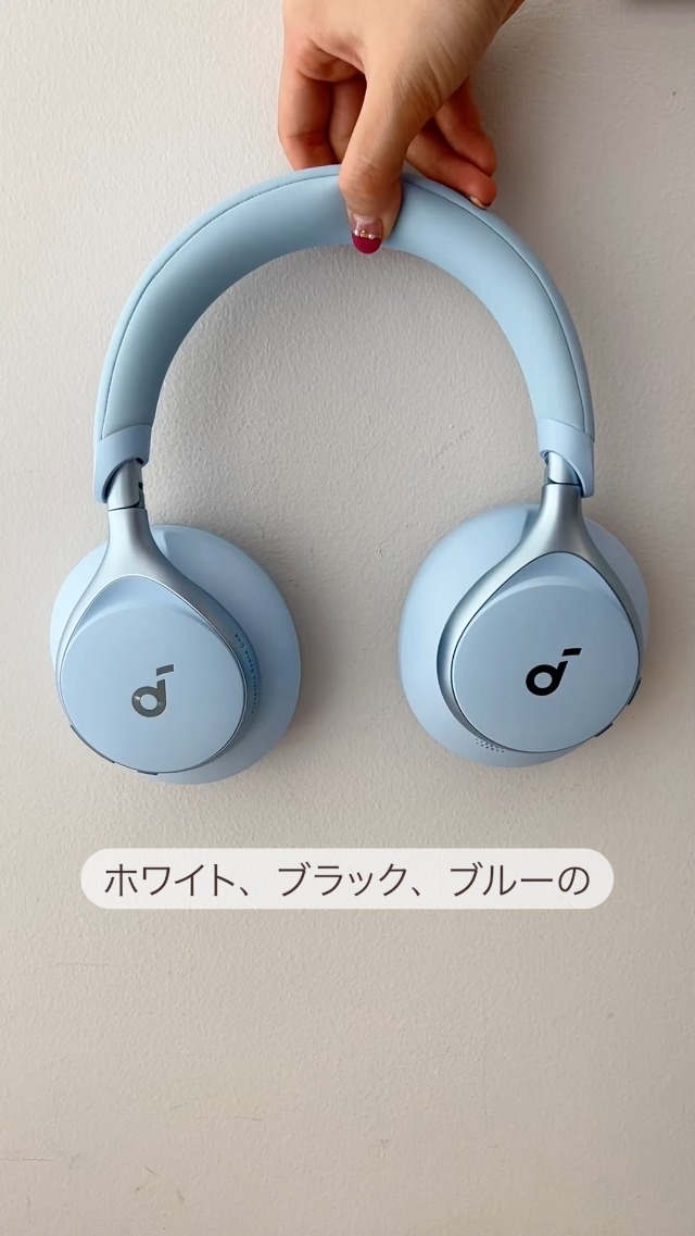 Amazon.co.jp: Anker Soundcore Space One (Bluetooth 5.3 ワイヤレス