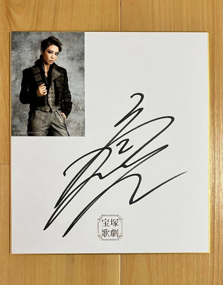 塚瀬剛 作 木版画「光風」船の舵取り 3/30 直筆サイン入り 【受注生産