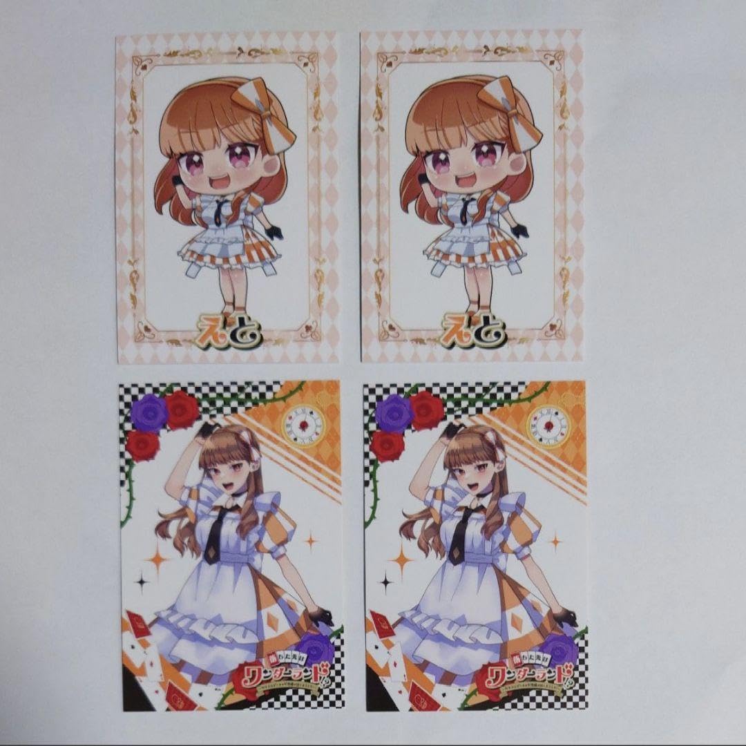 限定セール，安い カラフルピーチ からぴち えと ワンダーランド