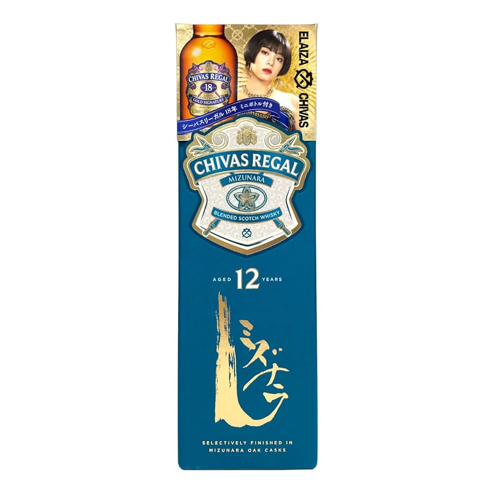 CHIVAS REGAL 18年ミニボトル3本&山崎12年ミニボトル3本セット