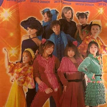 Amazon.co.jp: モーニング娘。黄金期 グッズ : おもちゃ