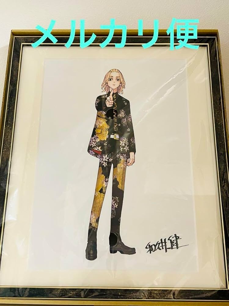 東リべ 原画展 新体験展 佐野万次郎 まとめ売り マイキー 東京