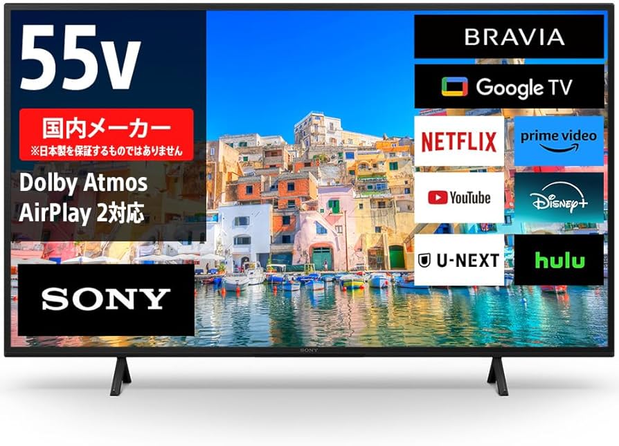 SONY 液晶テレビ KJ-55X9000E 55V型 BRAVIA M531 【公式通販】