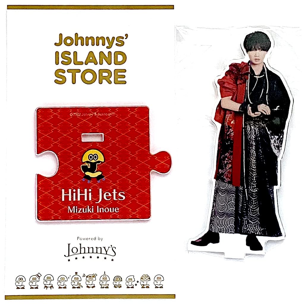 井上瑞稀 アクスタ HiHi Jets 井上瑞稀 アクリルスタンド 第1弾～第7弾