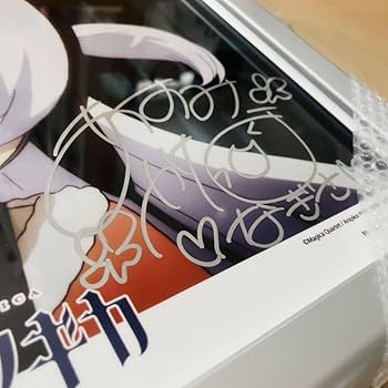 10名当選 百江なぎさ 阿澄佳奈 サイン入り 場面写ポスター