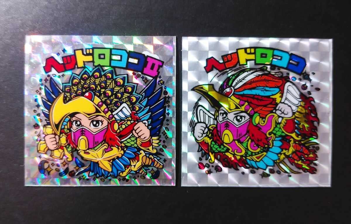 ビックリマン非売品グッズ ヘッドロココ免許証 【公式通販】