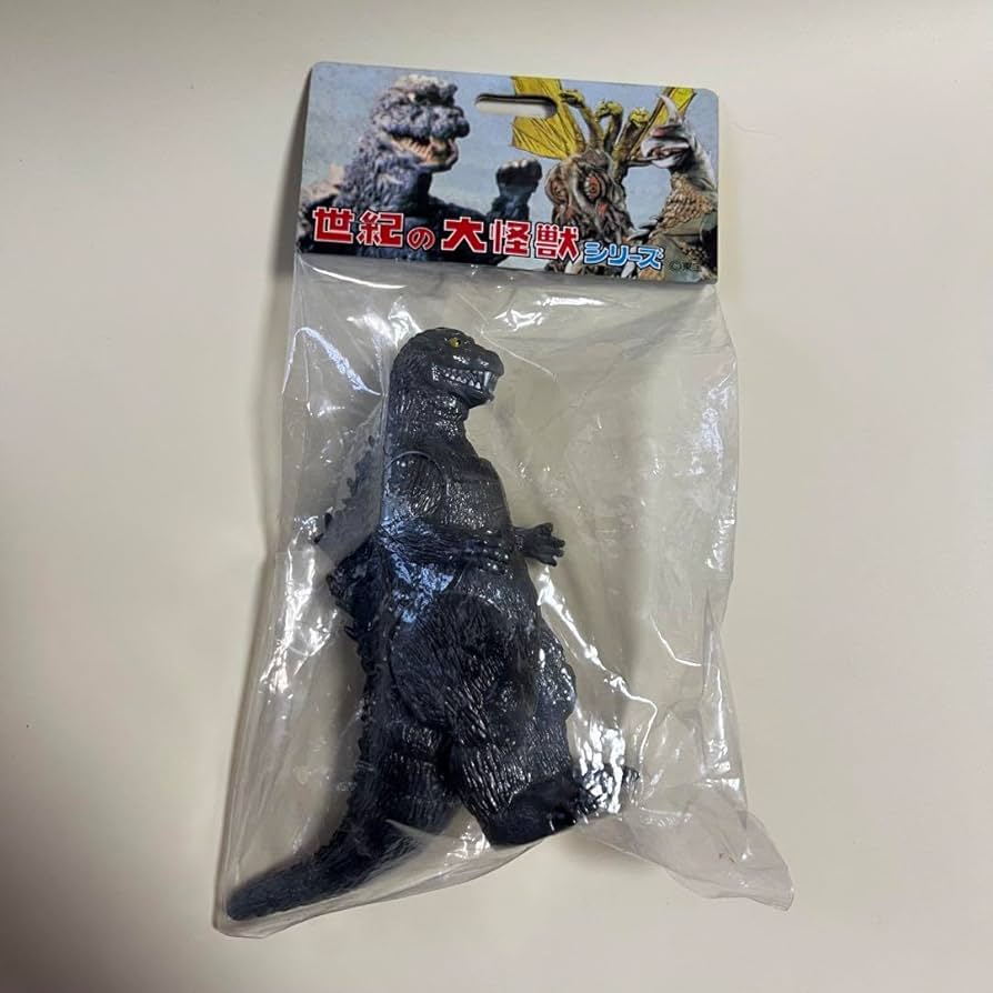 ゴジラ マーミット世紀の大怪獣シリーズ キングコング対ゴジラ 新品未