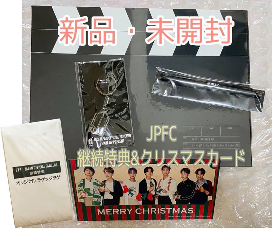 BTS 注文 グローバルメンバーシップ キット BTS ARMY 6期 MEMBERSHIP