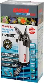 未開封 EHEIM reelex UV 2000 UV殺菌灯 24W EHEIM｜エーハイム リー