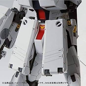 Amazon.com: Bandai Hobby MG 1/100 H.W.S. Expansion Set for Nu