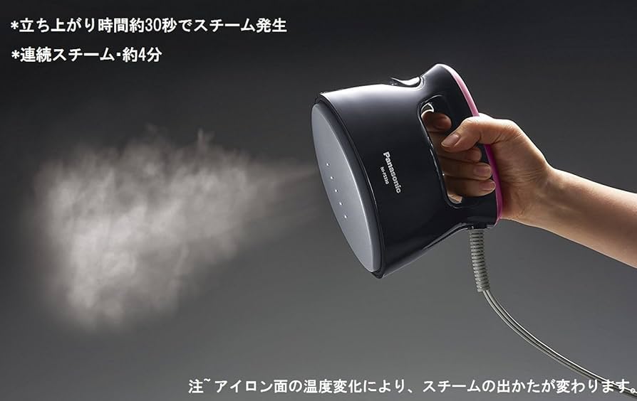 Amazon | パナソニック スチームアイロン ピンクブラック NI-FS330-PK