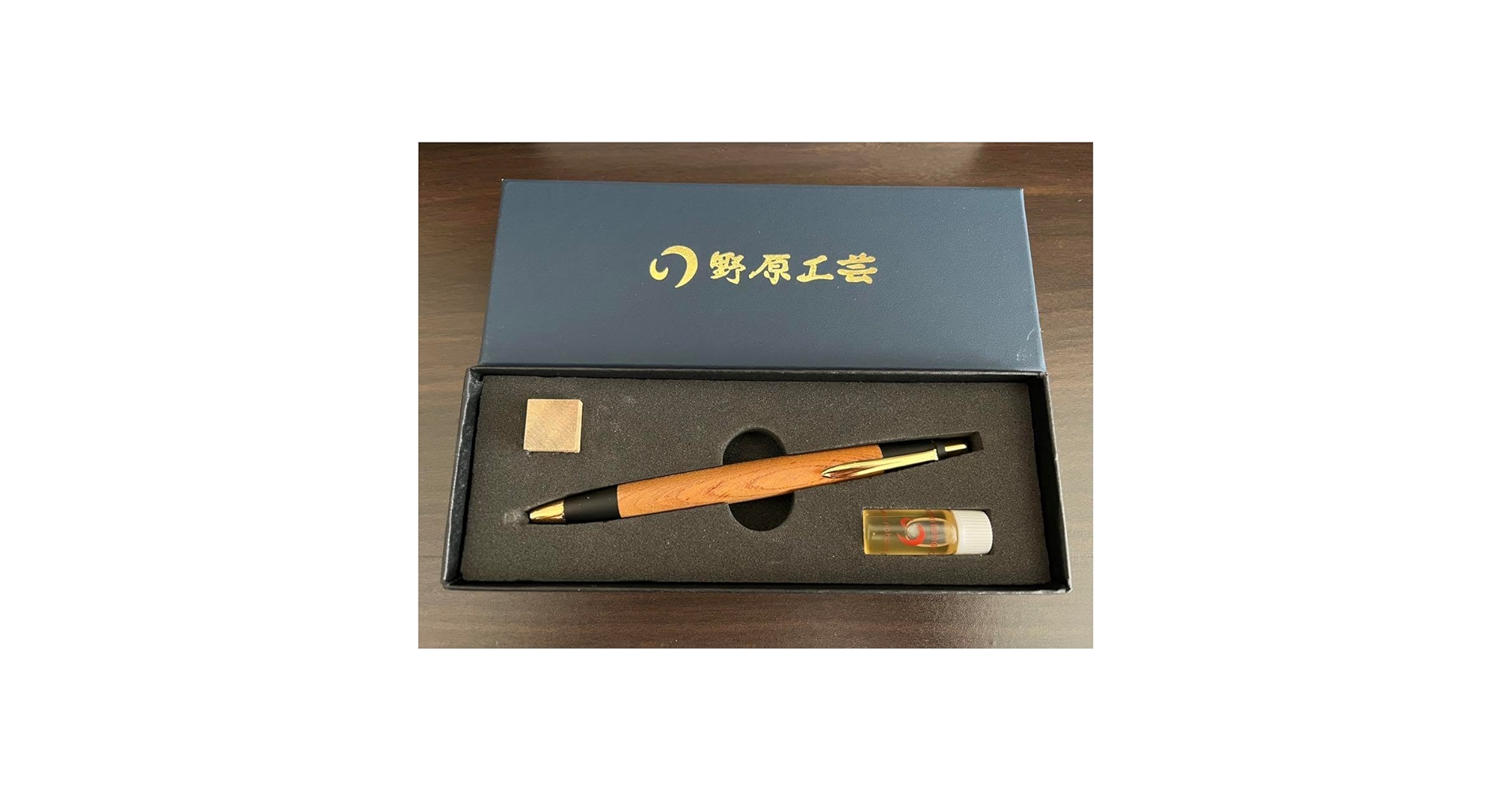 野原工芸欅ボールペン