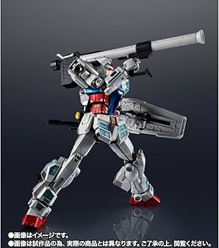 Amazon | EXPO2025 超合金 RX-78F00/E ガ ンダ ム ダイキャスト,ABS