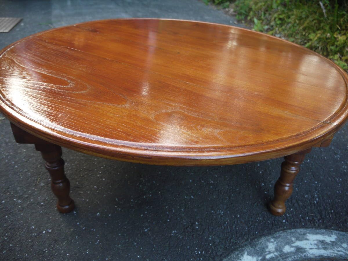 アンティーク】木製 折り畳み式円卓 ちゃぶ台 座卓 センターテーブル