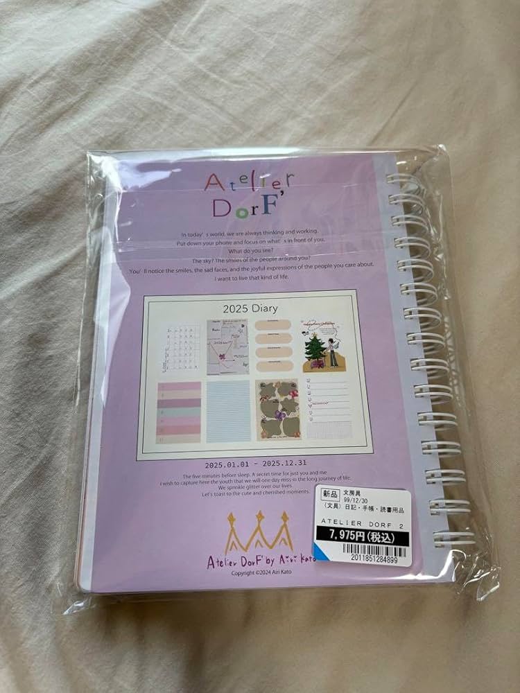 Atelier Dorf スケジュール帳 2025 tina スケジュール帳 Atelier DorF