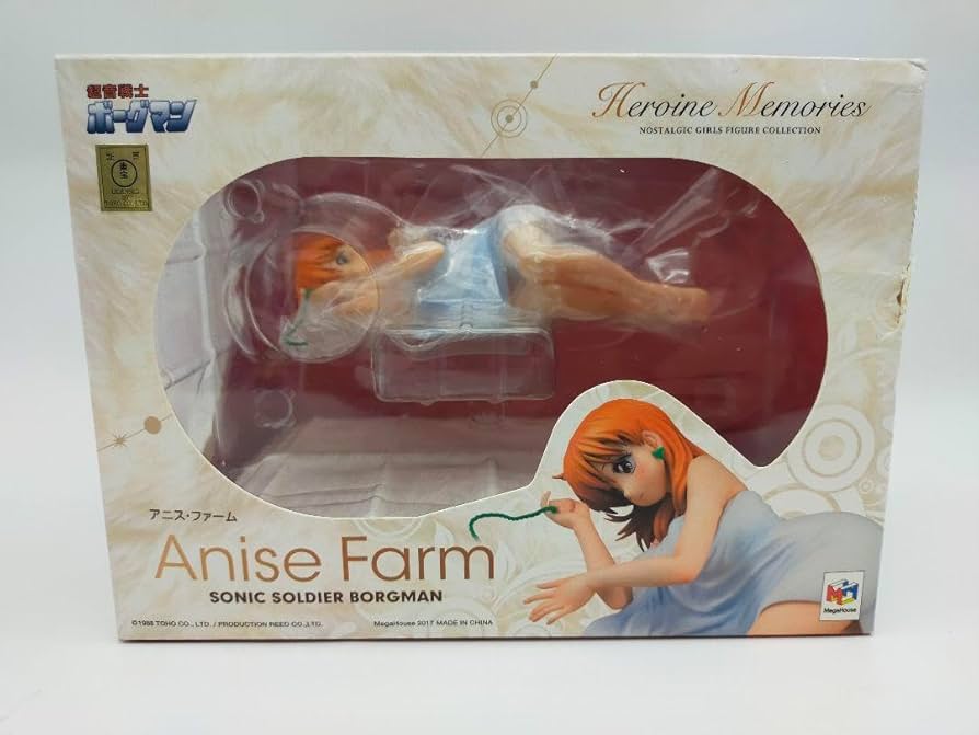 Amazon.co.jp: ヒロインメモリーズ 超音戦士ボーグマン アニス