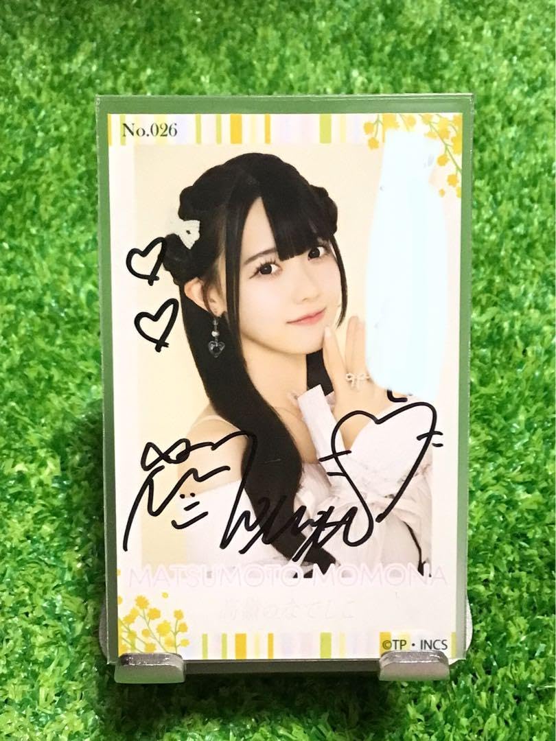 高嶺のなでしこ ミニフォトカード 松本ももな 【公式通販】