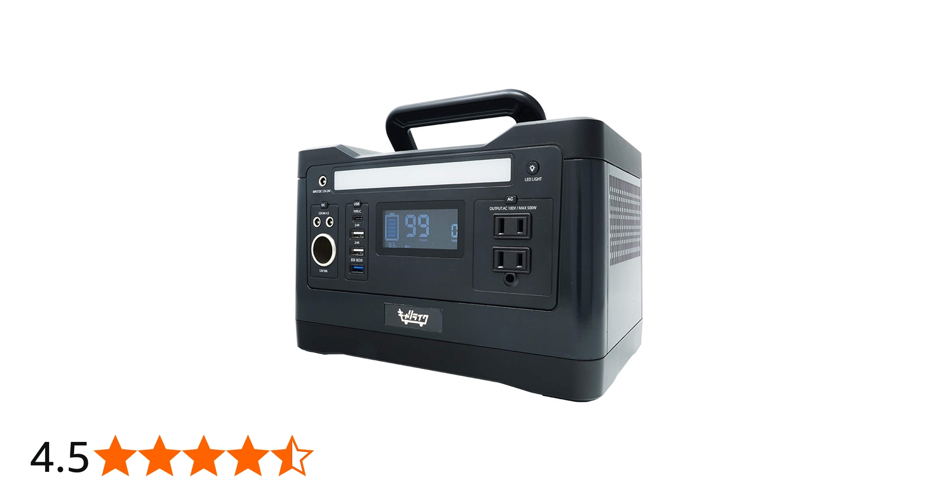 Amazon.co.jp: キャリライク ポータブル電源 大容量 チャコール