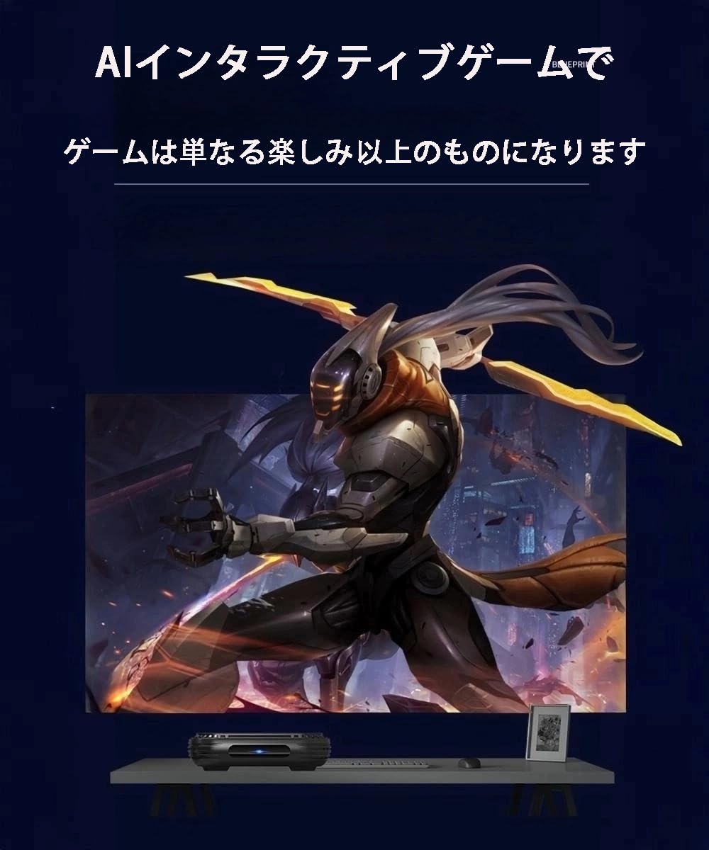 新品夢想TVボック/4K UHD画質/日本語取扱説明書付き/日本初上陸 新品