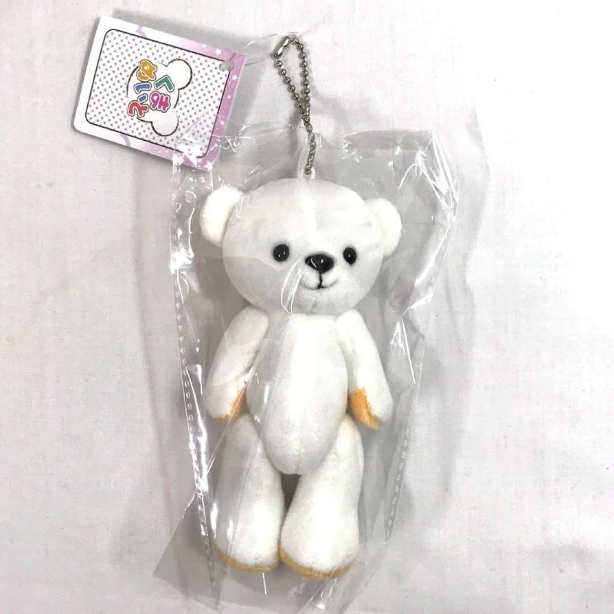 Amazon.co.jp: #3816. くまめいと ぬいぐるみマスコット わたあめ 白