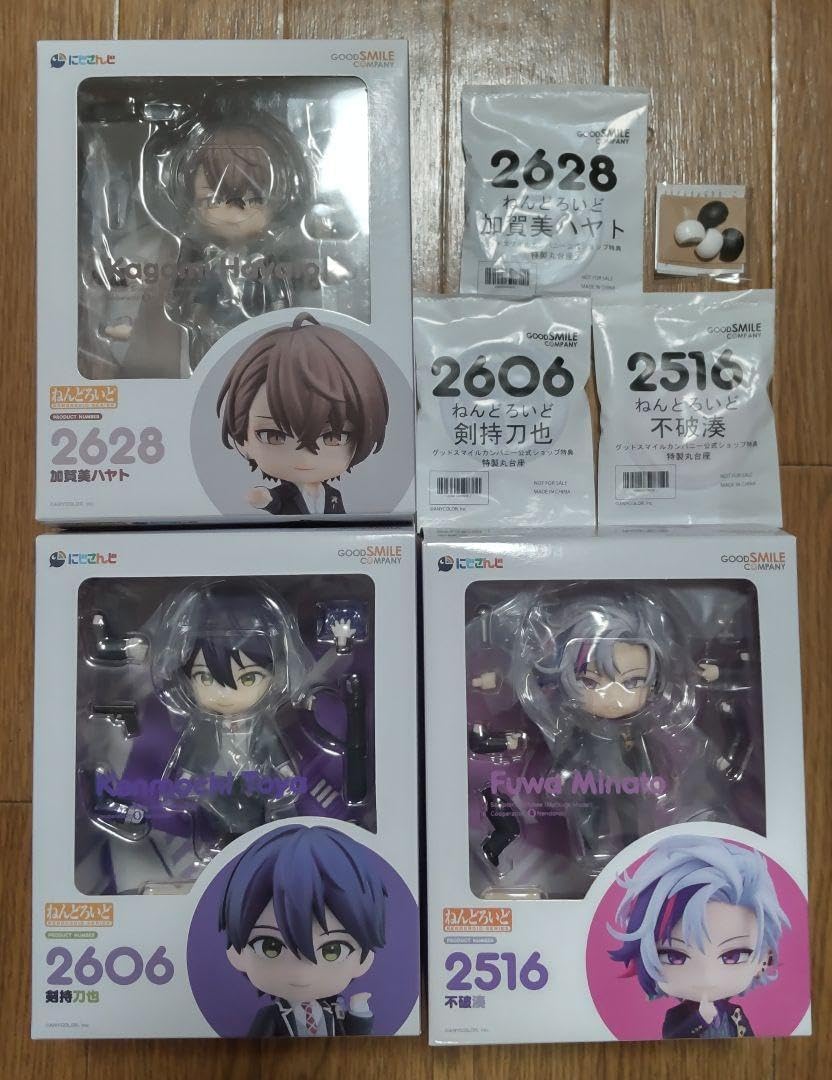 ねんどろいど 最新 ROF-MAO 加賀美ハヤト 剣持刀也 甲斐田晴