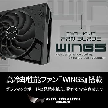 Amazon | 玄人志向 NVIDIA RTX4070 搭載 グラフィックボード GDDR6X